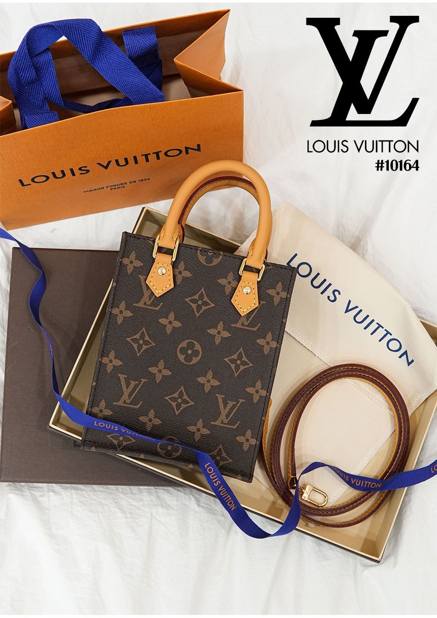 [LOUIS VUITTON] 루이비통 쁘띠 삭 플라 모노그램