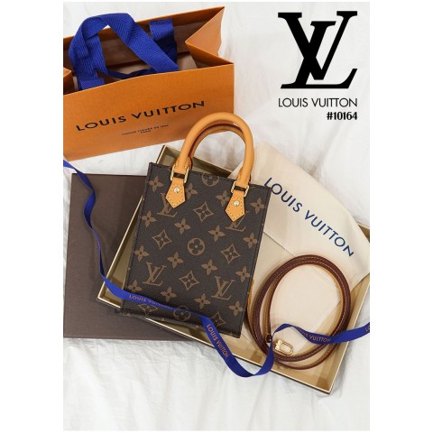 [LOUIS VUITTON] 루이비통 쁘띠 삭 플라 모노그램