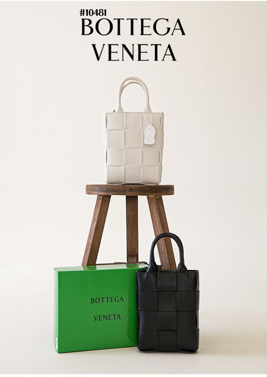 [Bottega Veneta] 보테가베네타 인트레치아토 카세트 미니 토트백