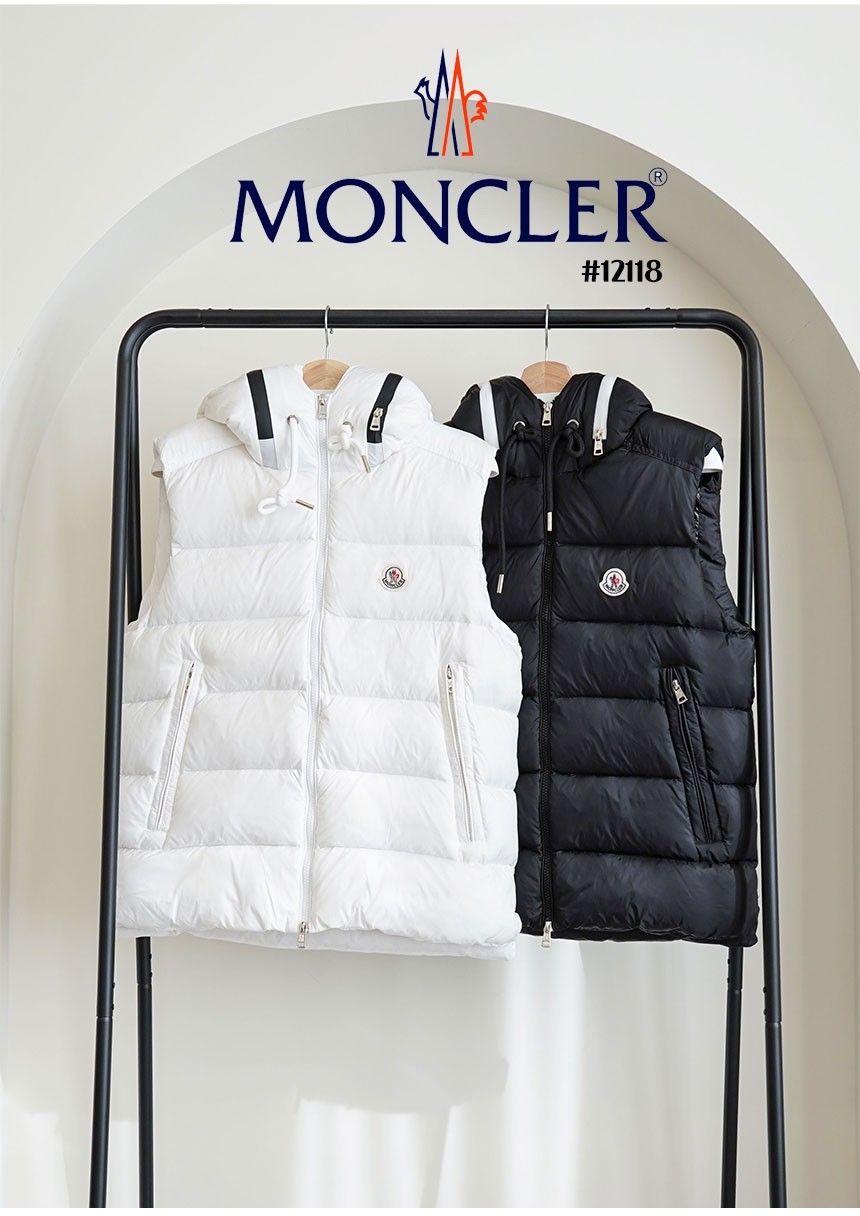 [MONCLER] 몽클레어 남성 Cardamine 카다민 다운 베스트