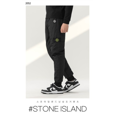 Stone lsland] 남성 라이더 오리털 패딩 팬츠