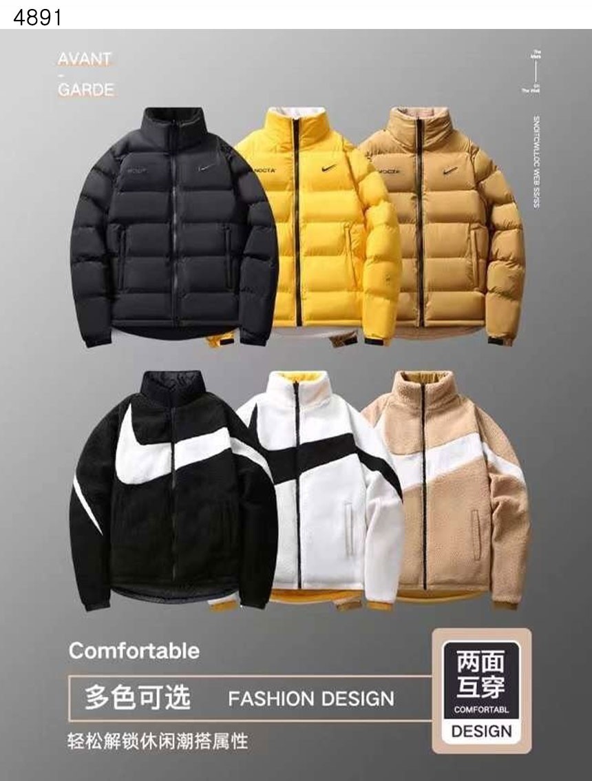 [Nike] 수입고급 나이키 X 녹타 양면 후리스 패딩자켓