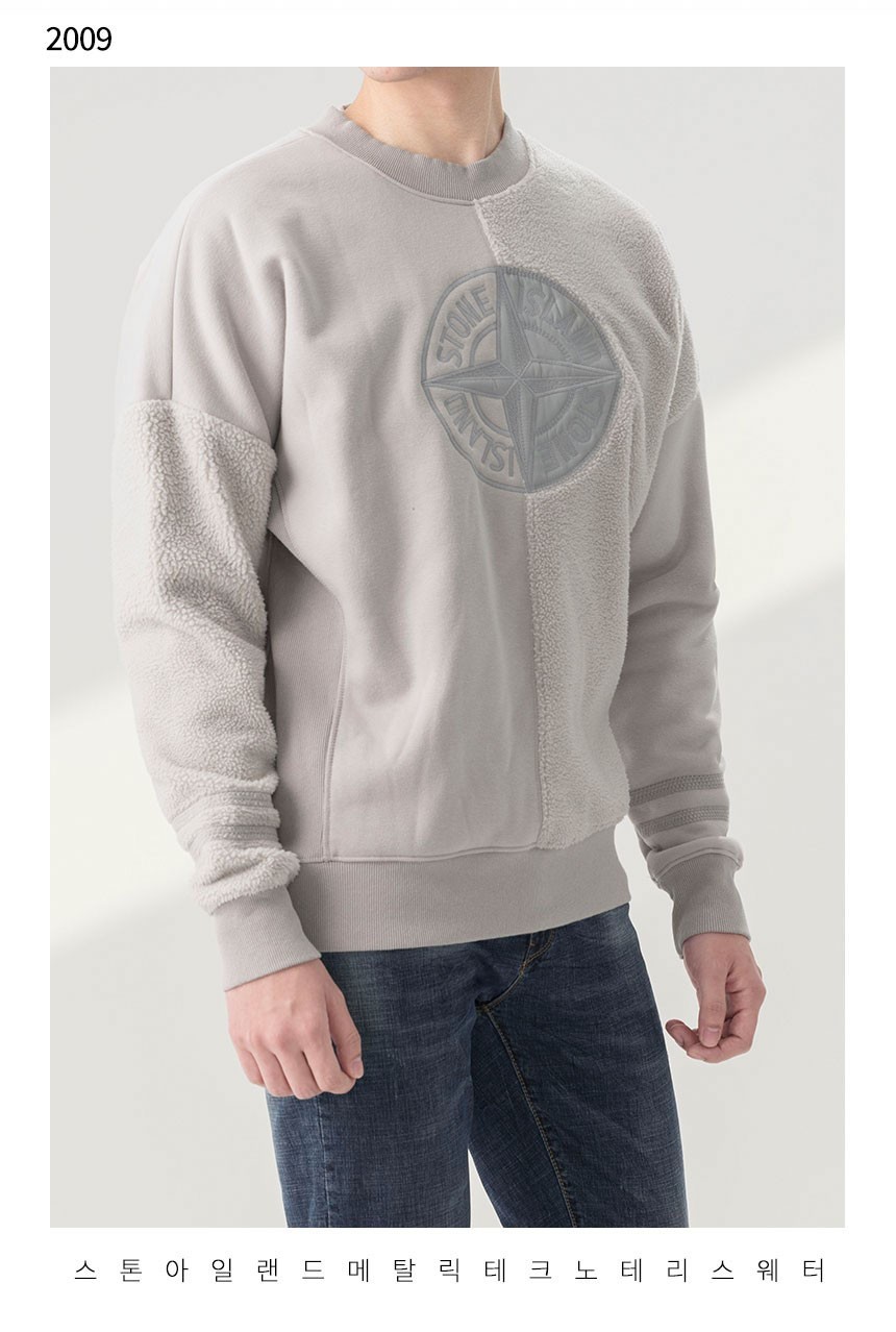 [STONE ISLAND] 스톤아일랜드 메탈릭 테크노 테리로고 스웨터