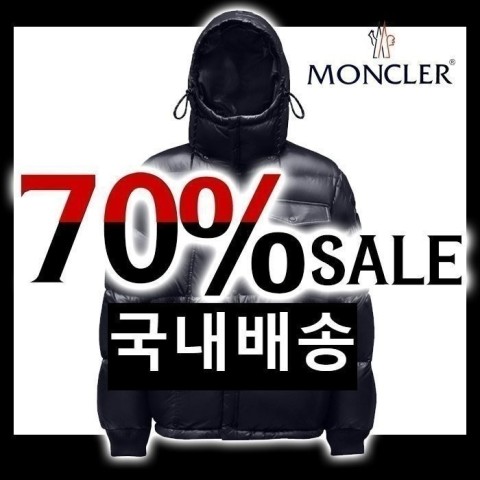 몽클레* 프래그먼트 앤더믹스