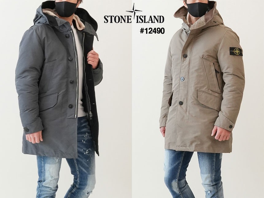 [STONE ISLAND] 스톤아일랜드 남성 양털믹스 다운 점퍼