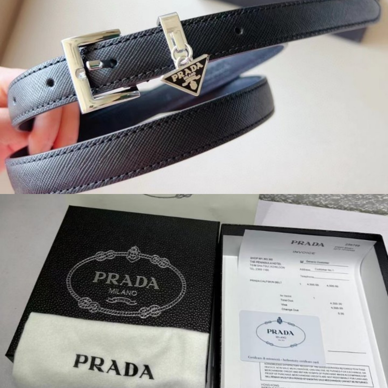 PRADA