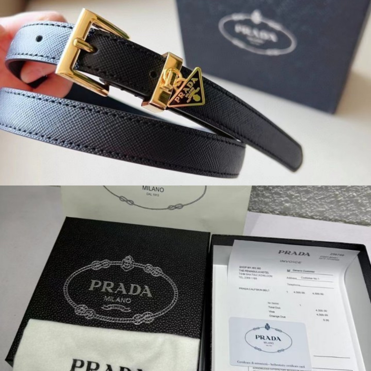 PRADA