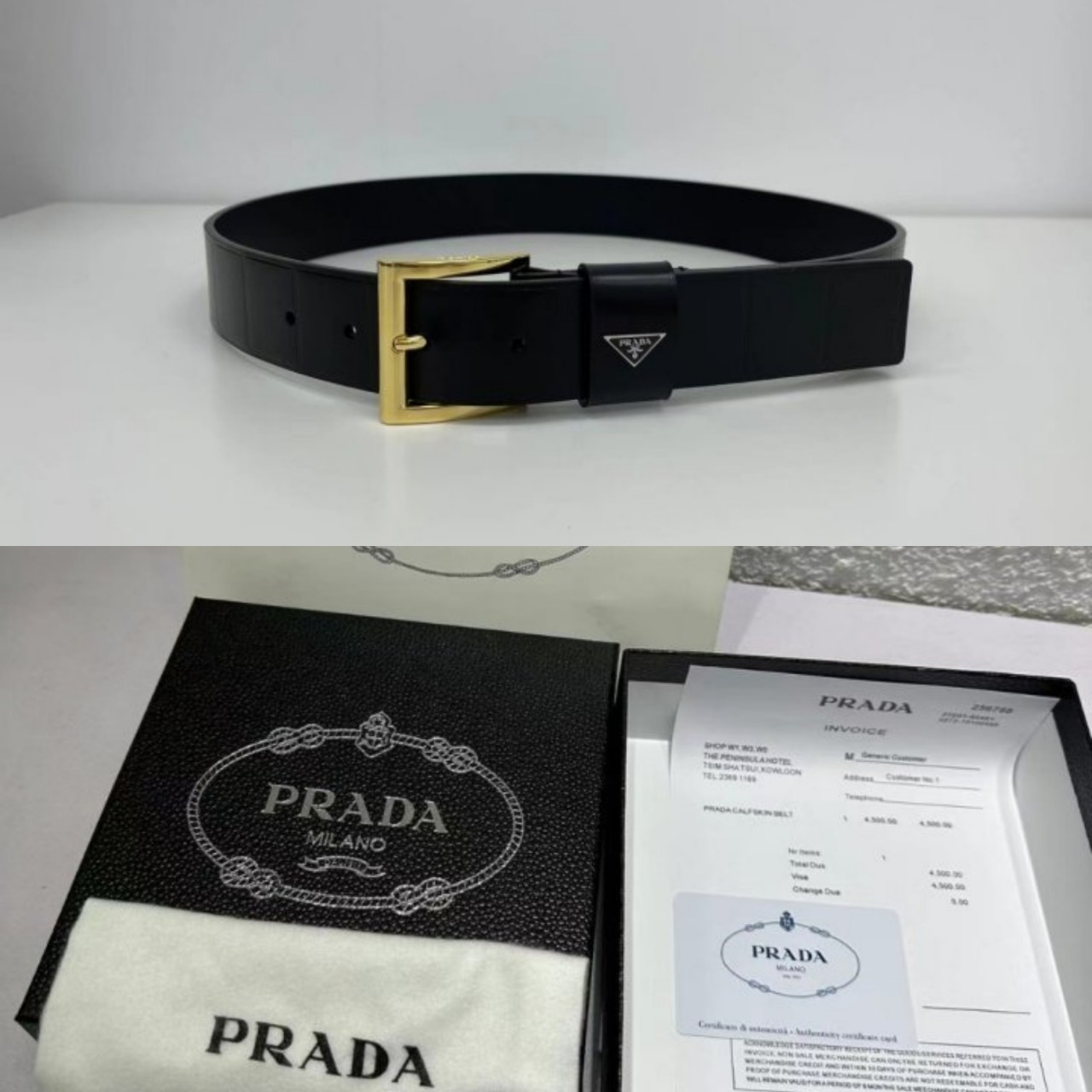 PRADA