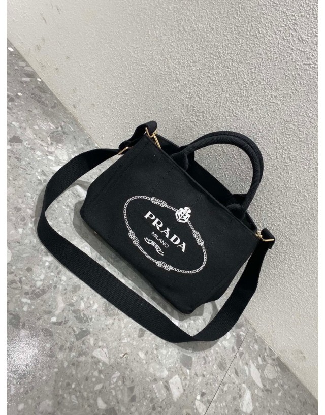 Prada 카나파 2way 토트백