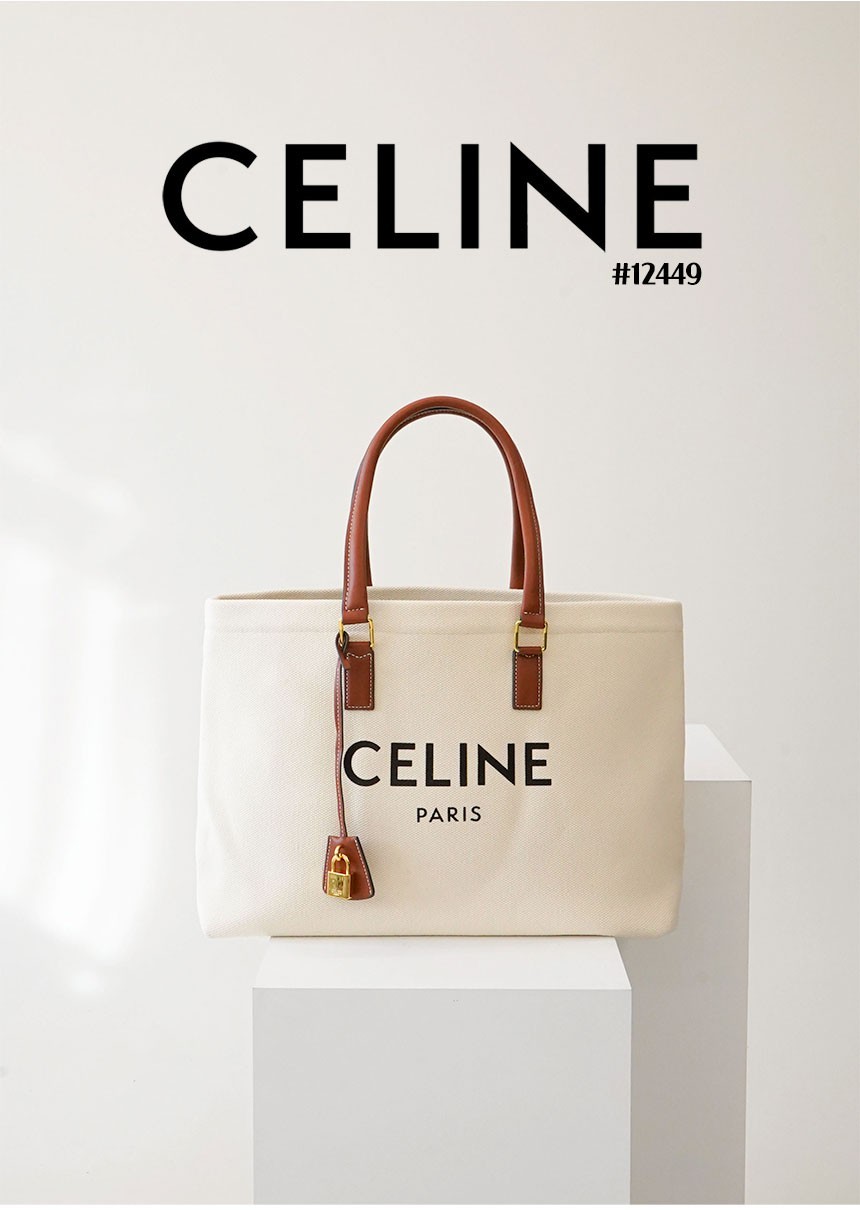 [CELINE] 셀린느 호리즌탈 카바스 캔버스 토트백