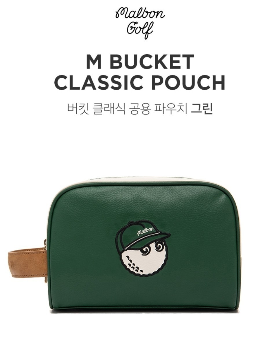 MALBON BUCKET CLASSIC POUCH