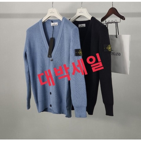 스*톤아일랜드 23FW 와펜패치 셔닐 가디건 1+1