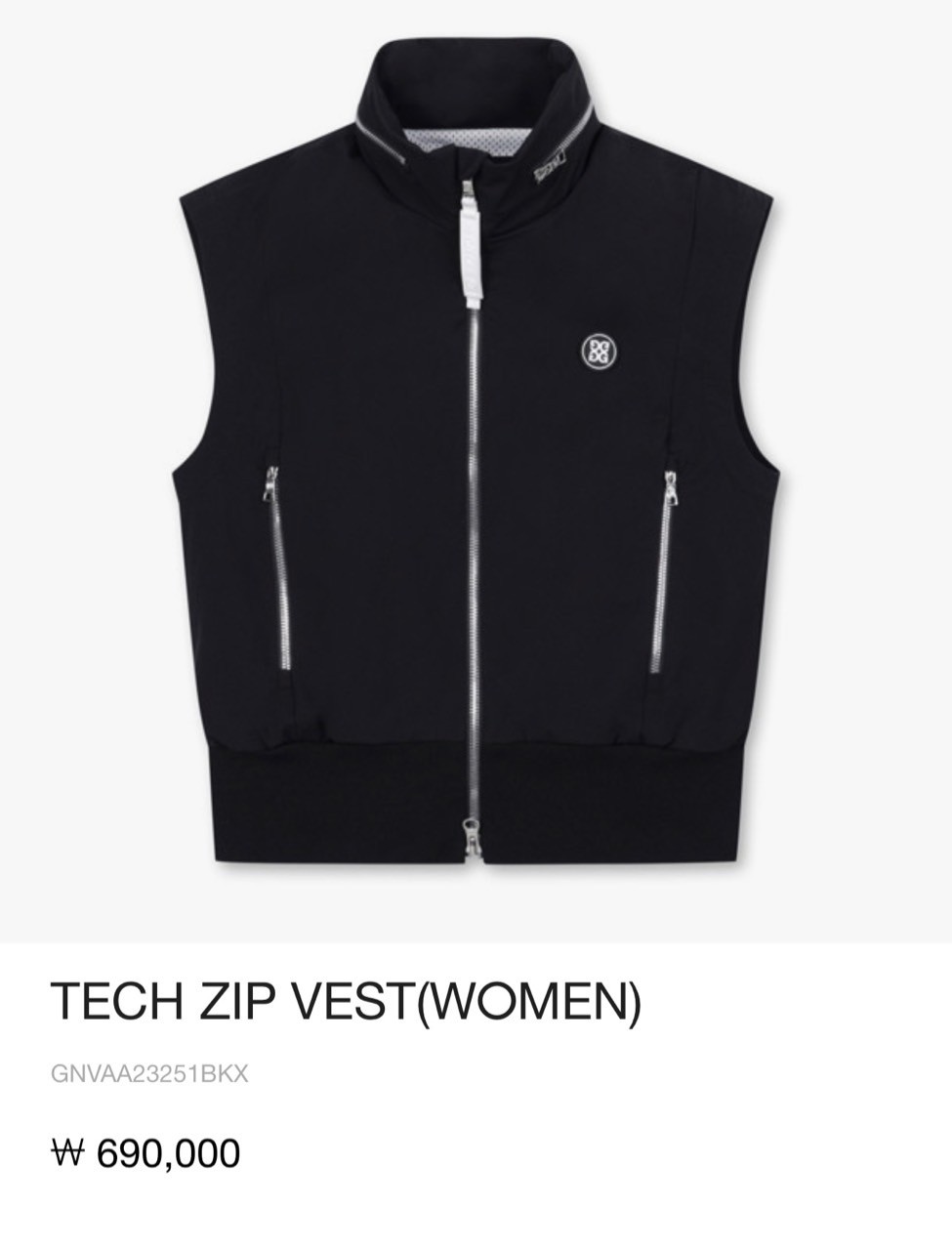 TECH ZIP VEST(WOMEN)