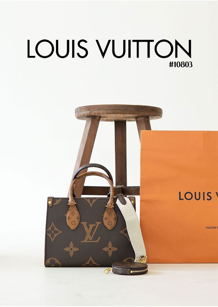 [LOUIS VUITTON] 루이비통 ONTHEGO 온더고 토트백 PM