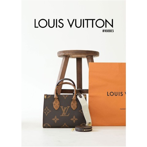 [LOUIS VUITTON] 루이비통 ONTHEGO 온더고 토트백 PM