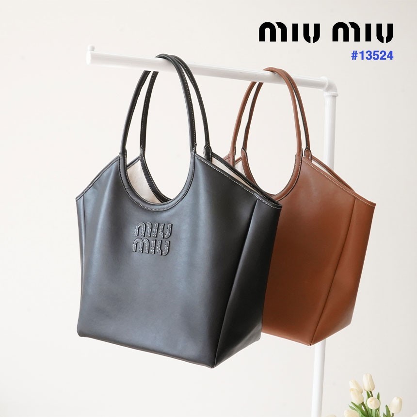 [MIUMIU] 미우미우 아이비 쇼퍼 가죽백