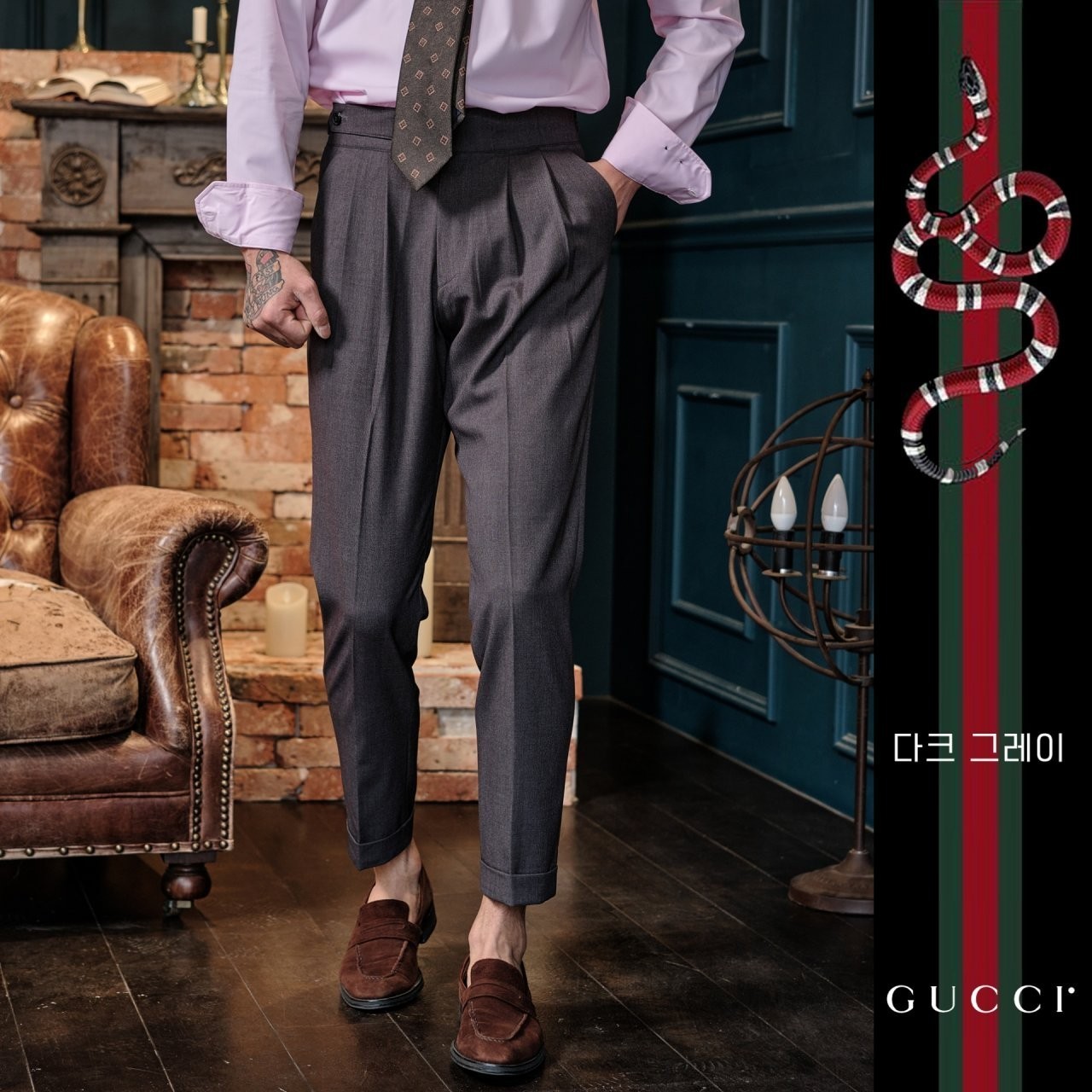 최고급 GUCCI 클래식 벨트리스라 팬츠