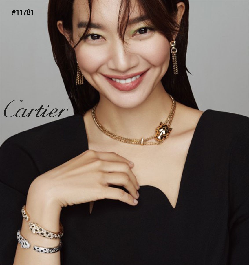 [CARTIER] 까르띠에 팬더 드 브레이슬릿 팔찌