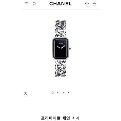 샤*넬 프리미에르 체인 시